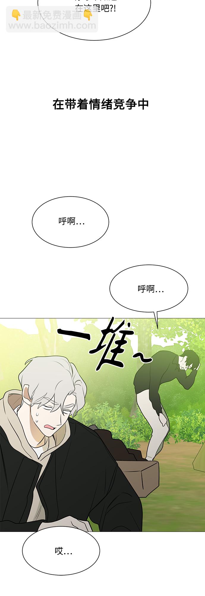 第111话38