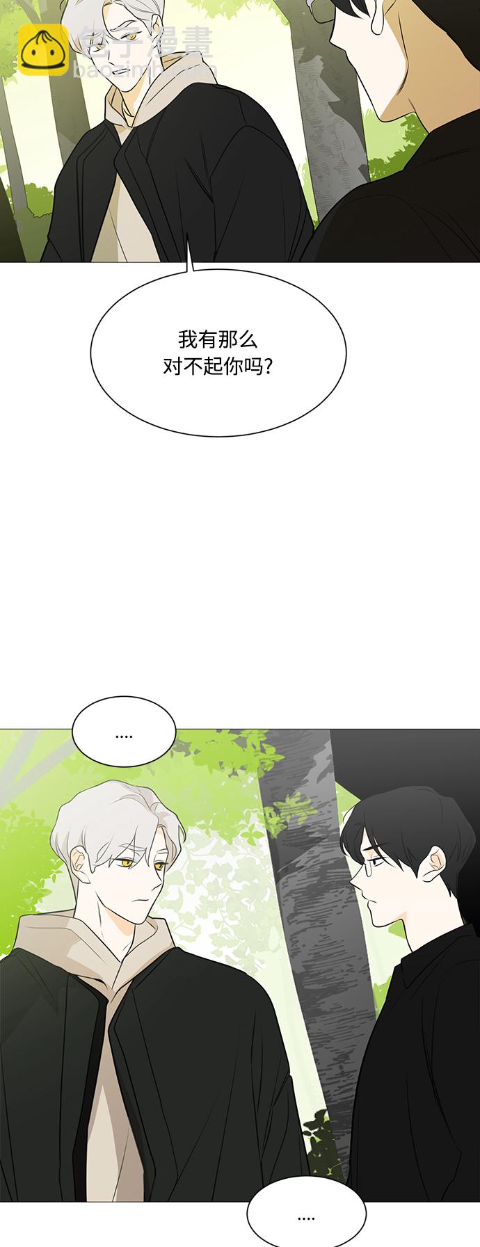 第111话42