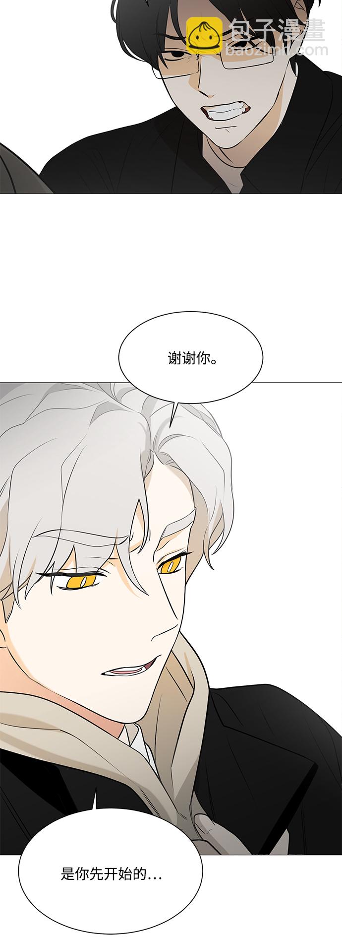 第111话48