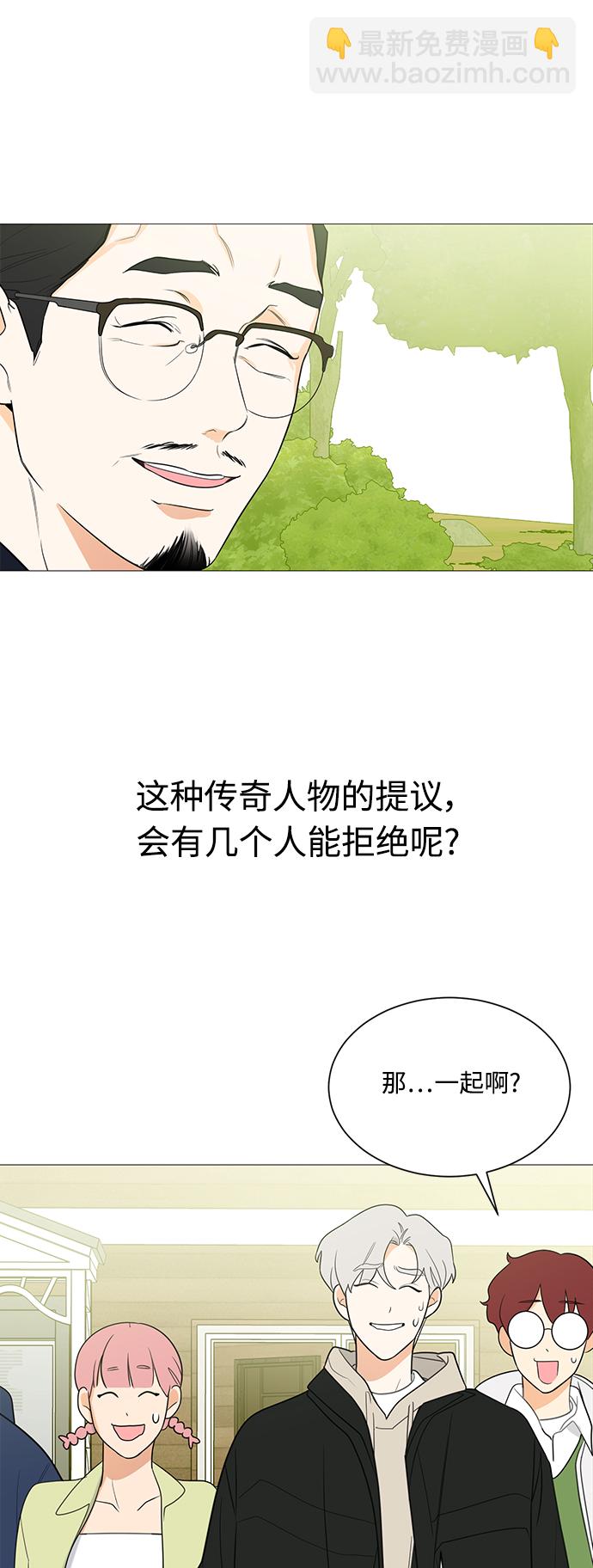 第111话5