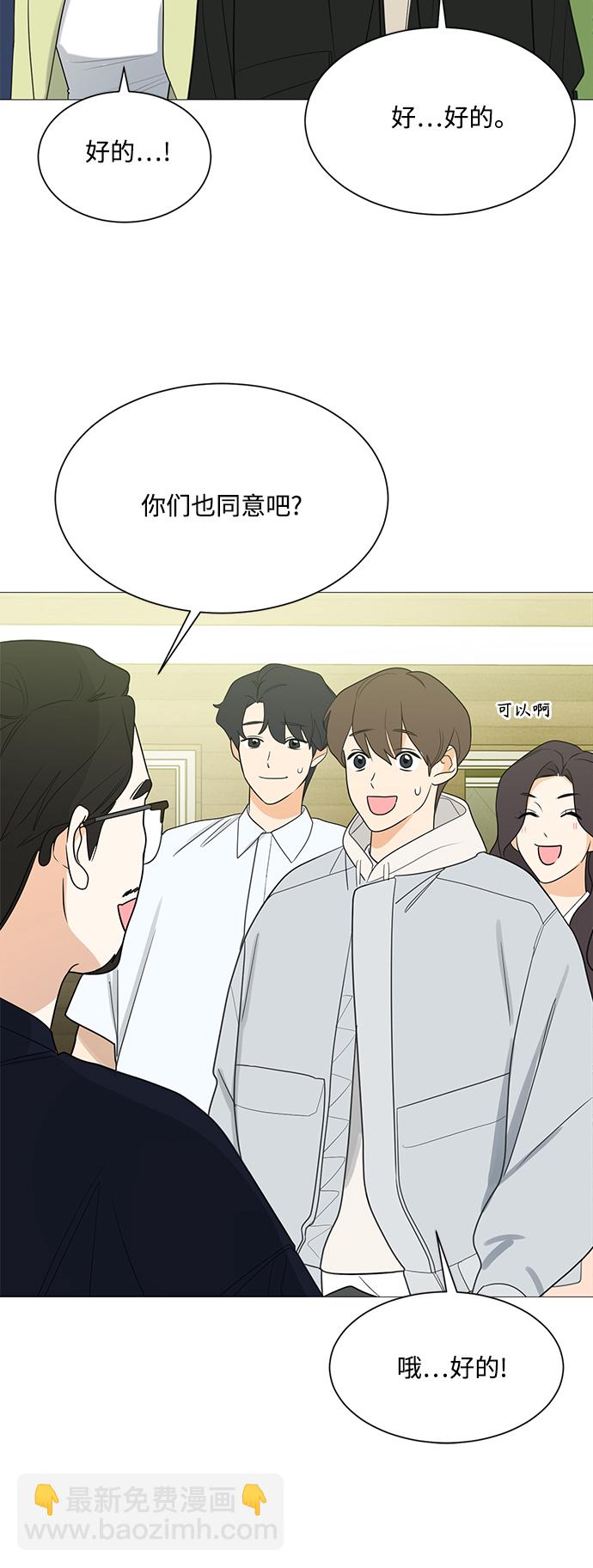 第111话6