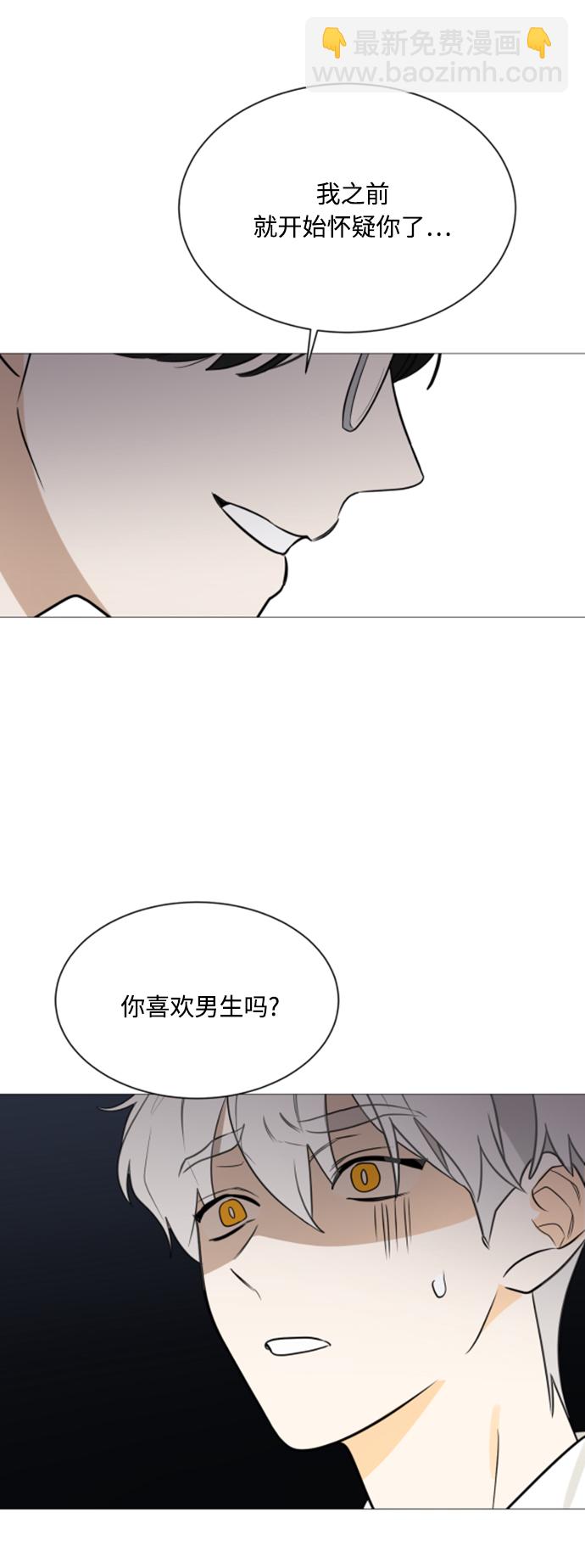 第112话12