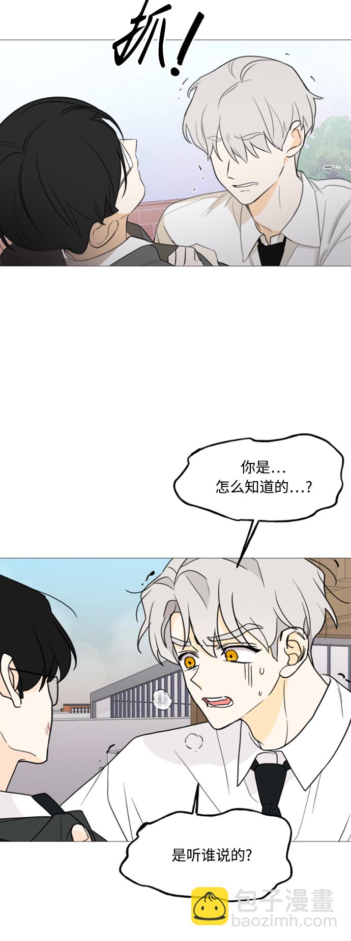 第112话15