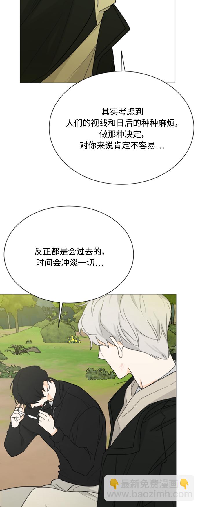 第112话28