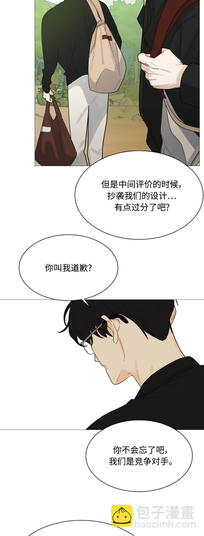 第112话33