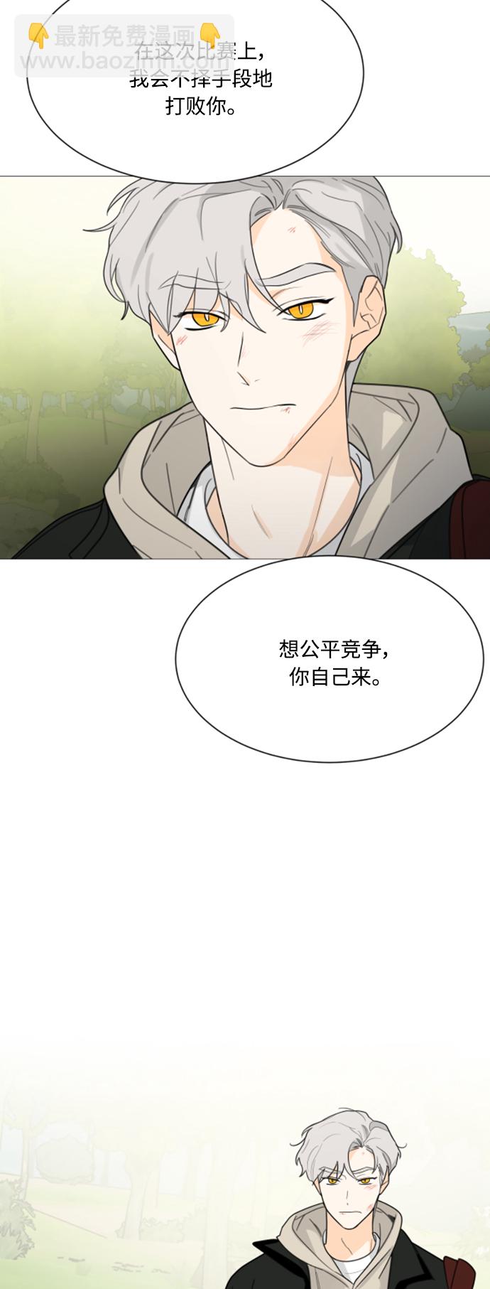 第112话34