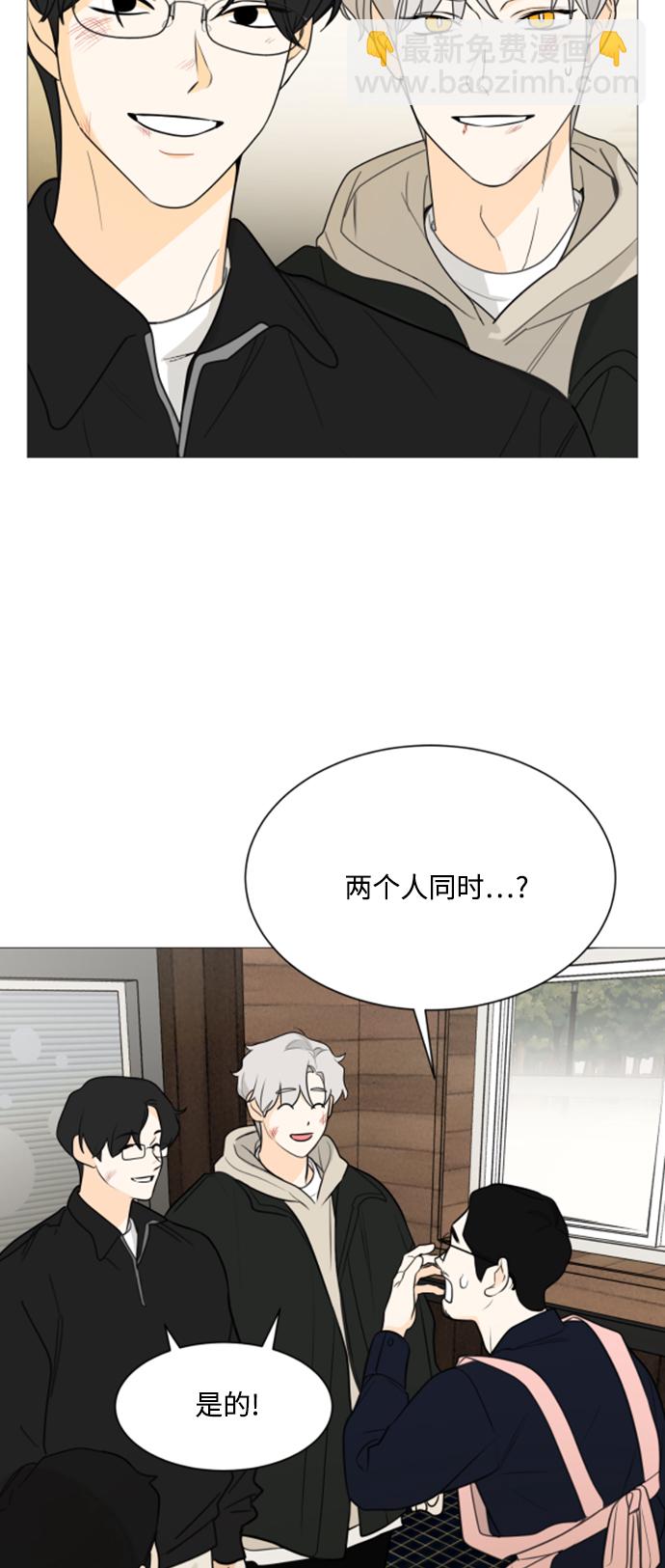 第112话37