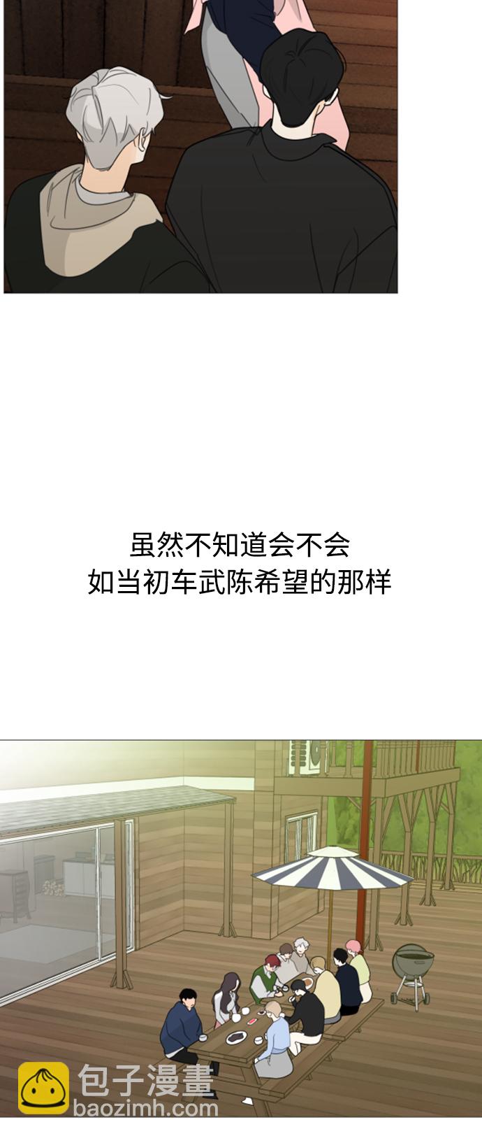 第112话39