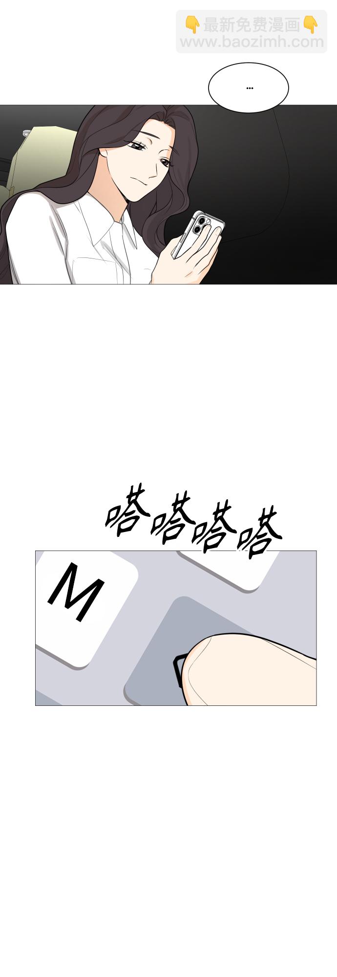 第113话5