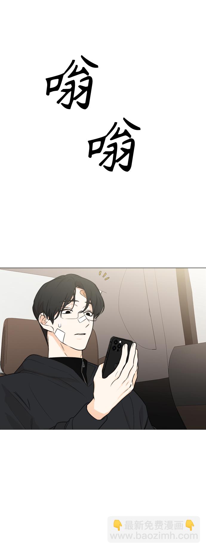 第113话6