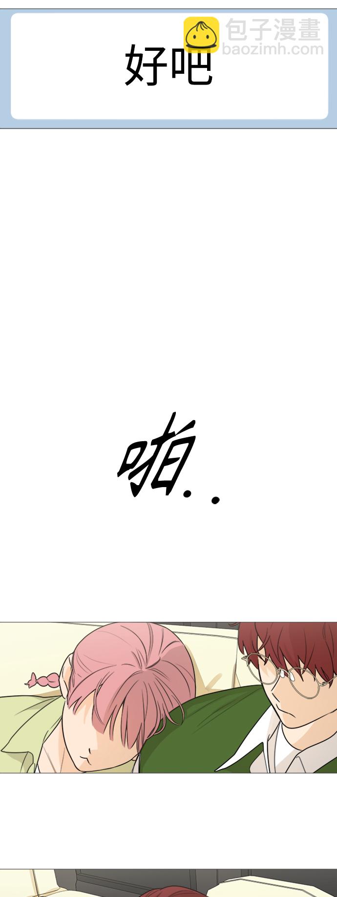 第113话7