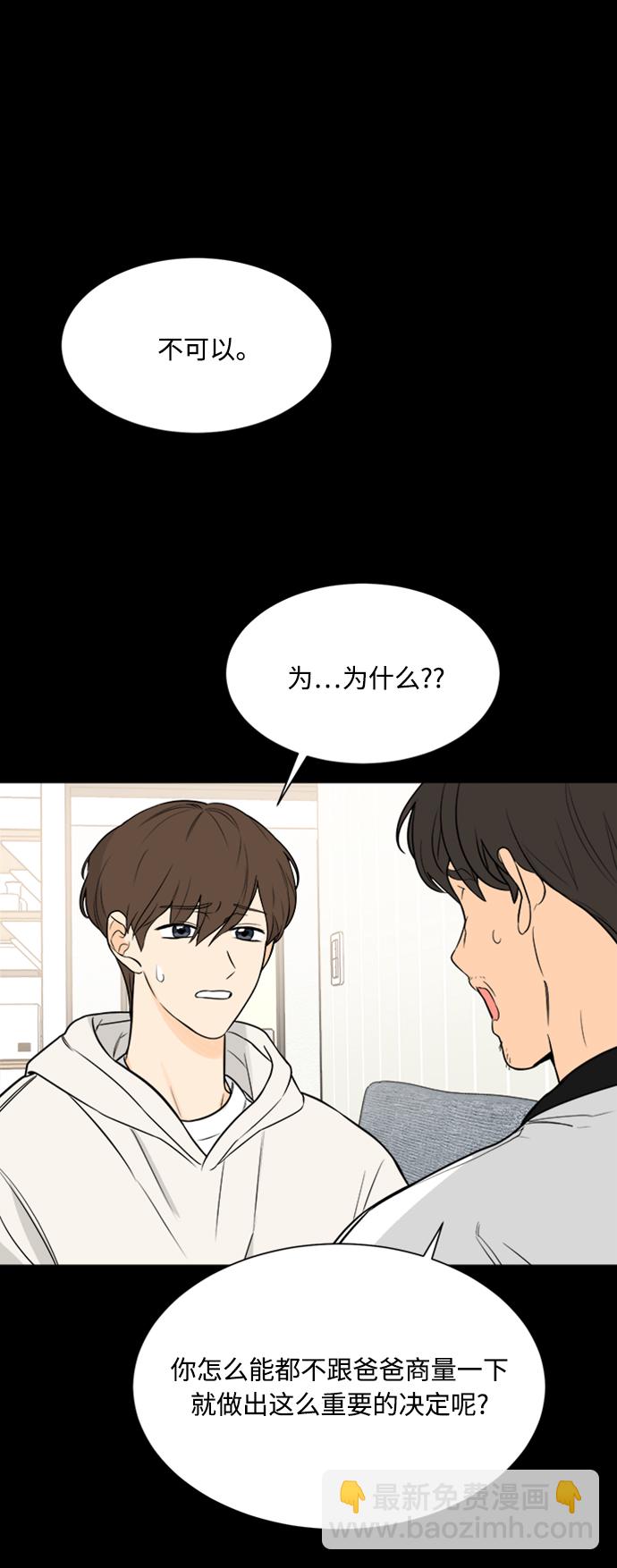 第114话1