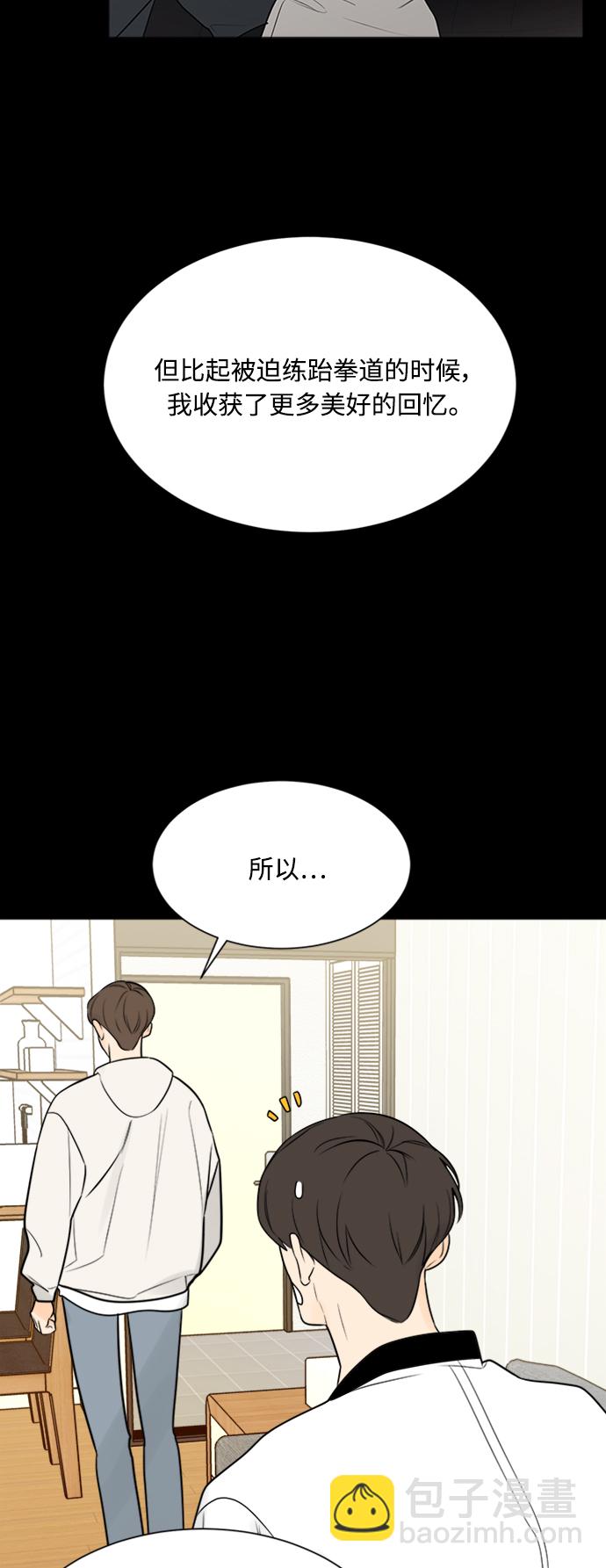 第114话14