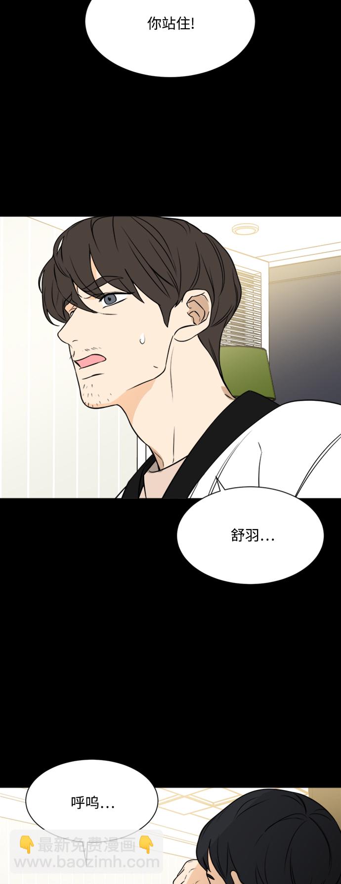第114话16