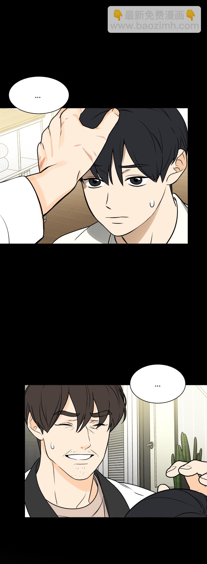 第114话19