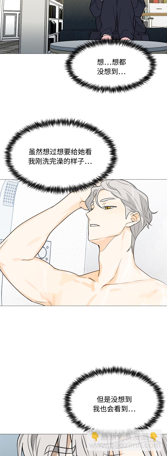 第114话22