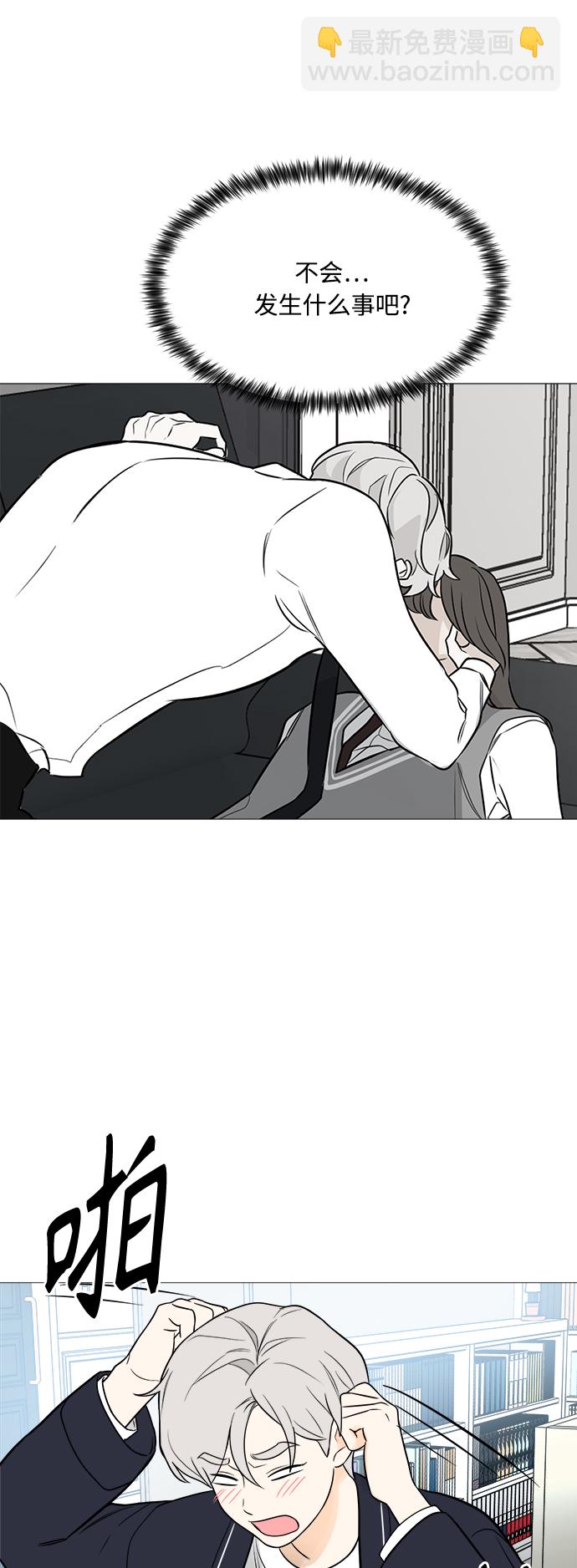 第114话24