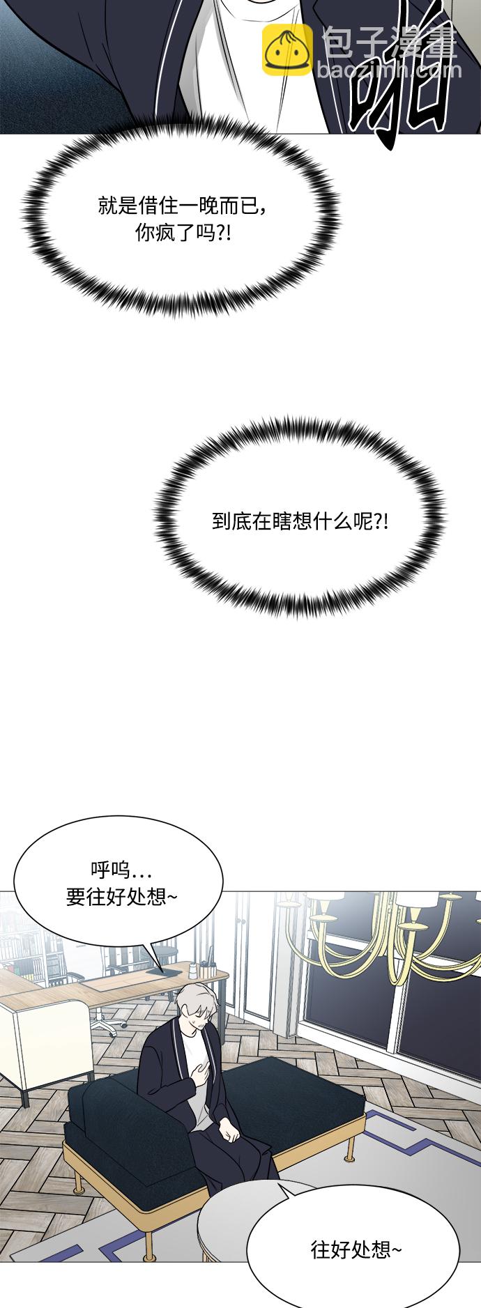 第114话25