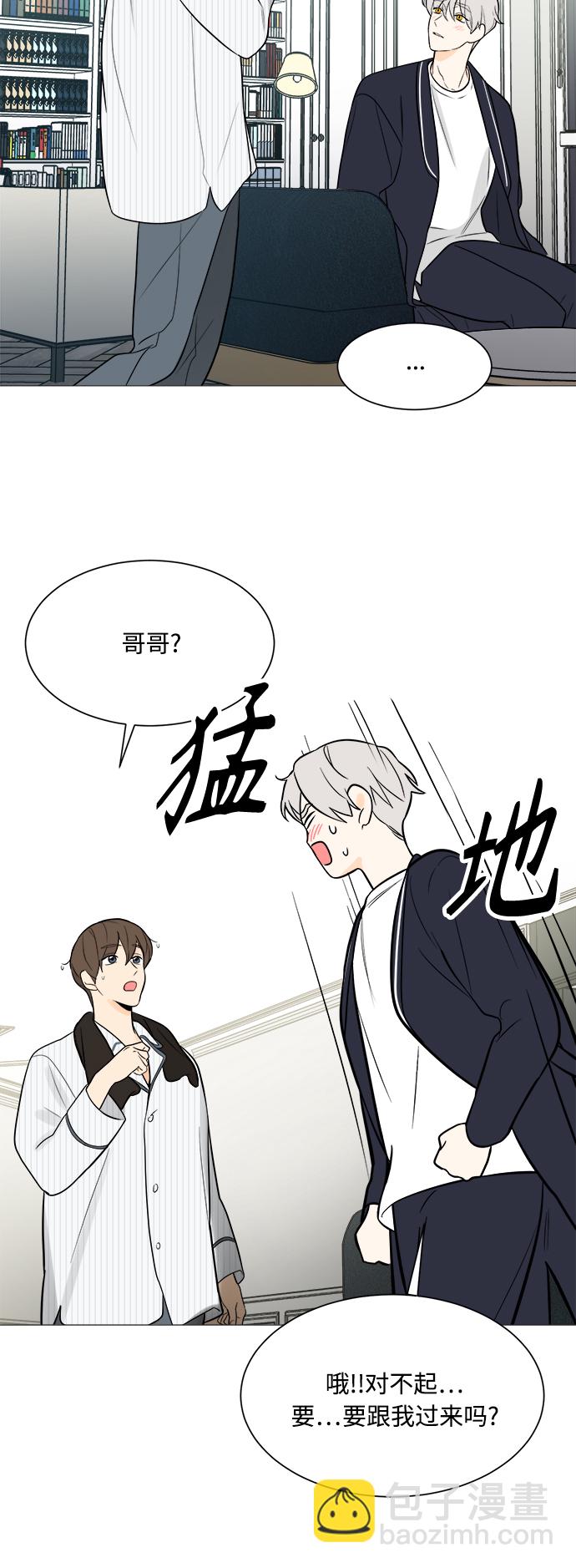 第114话27