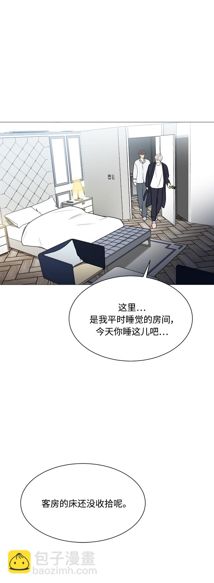 第114话28