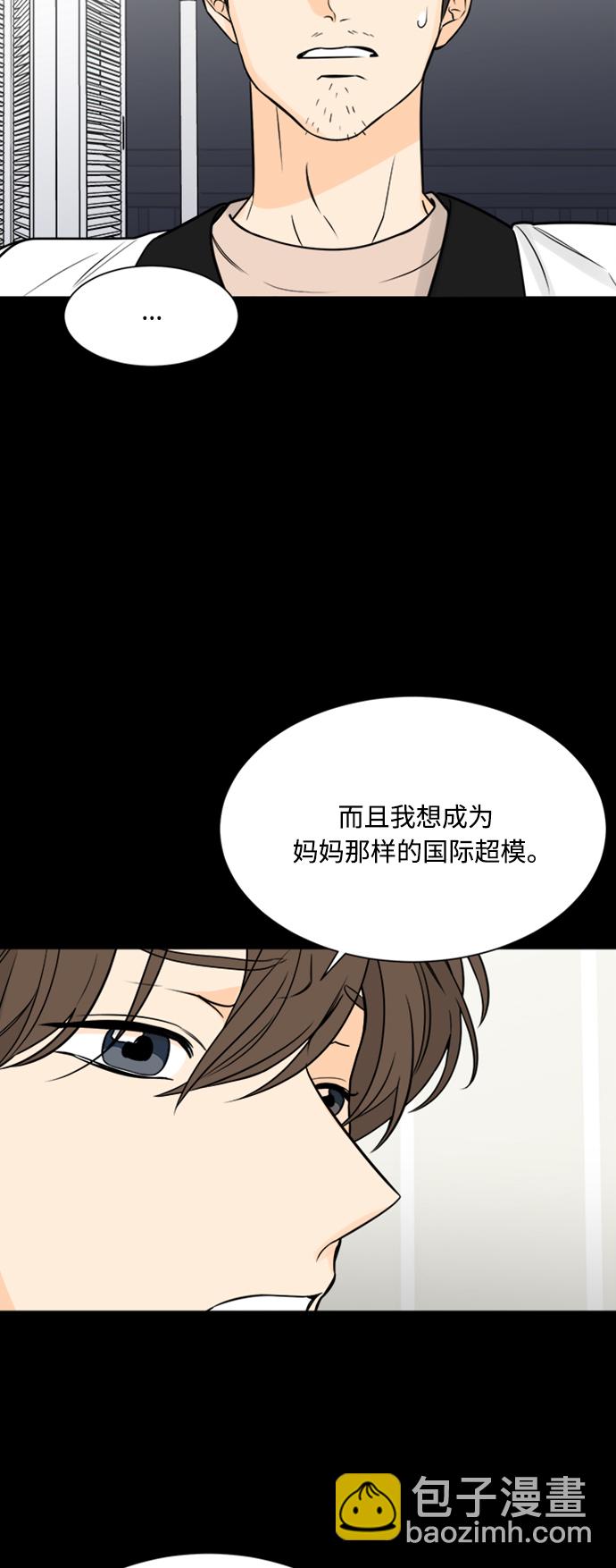 第114话3