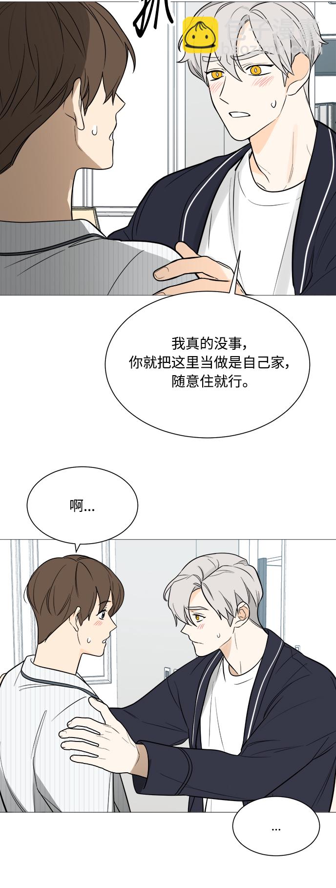 第114话30