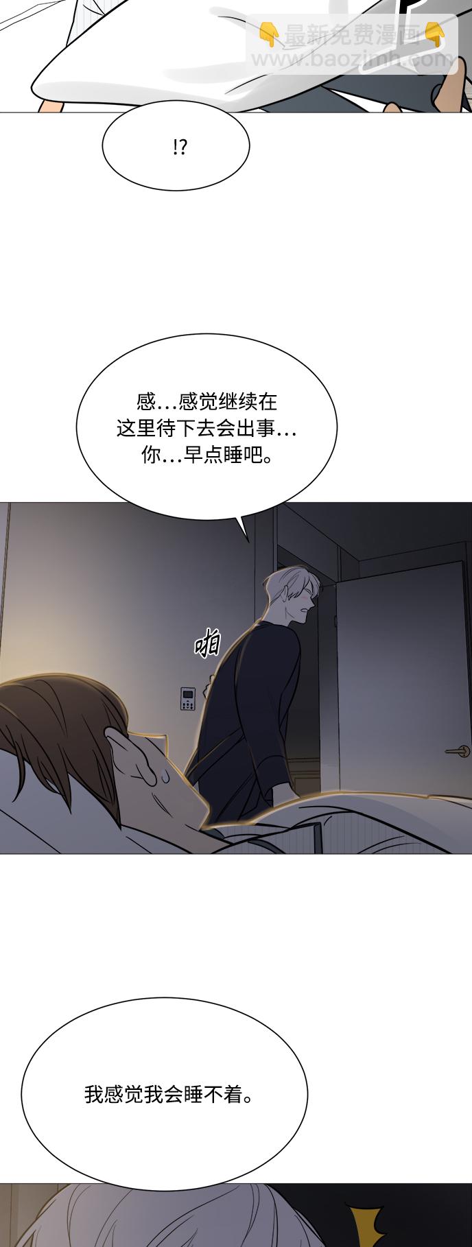 第114话32