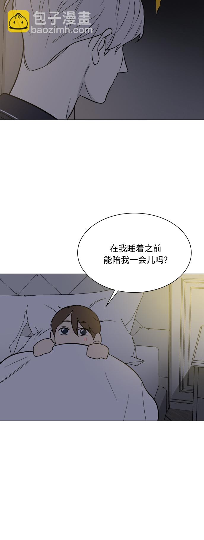 第114话33
