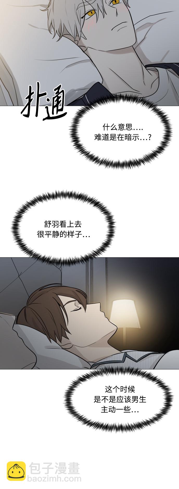 第114话35