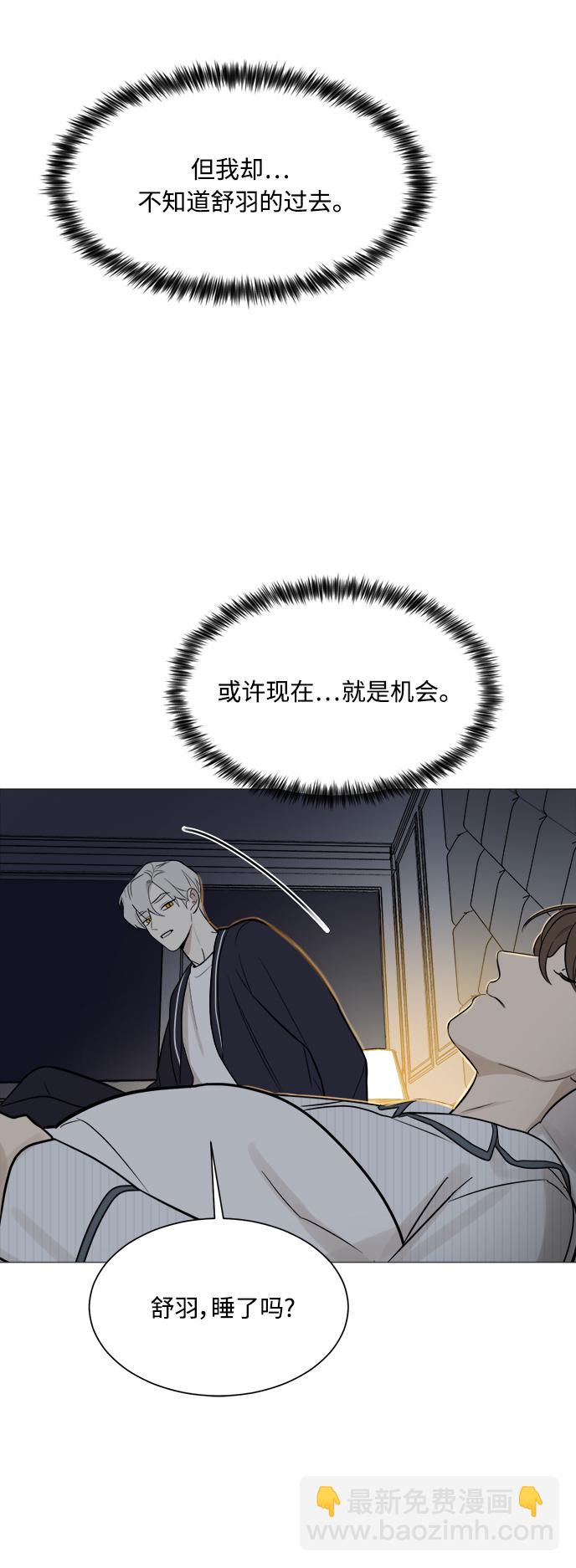 第114话38
