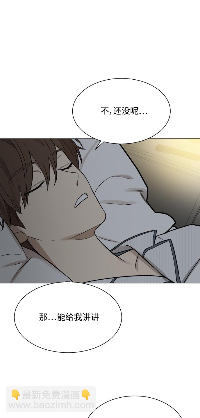 第114话39