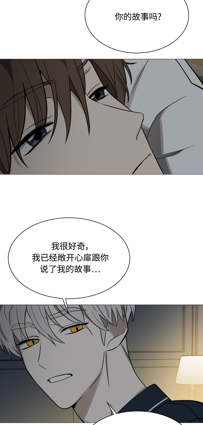 第114话40