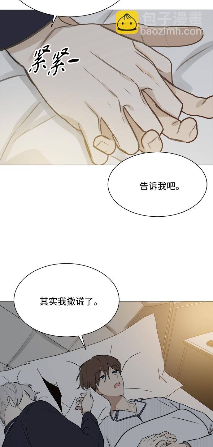 第114话42