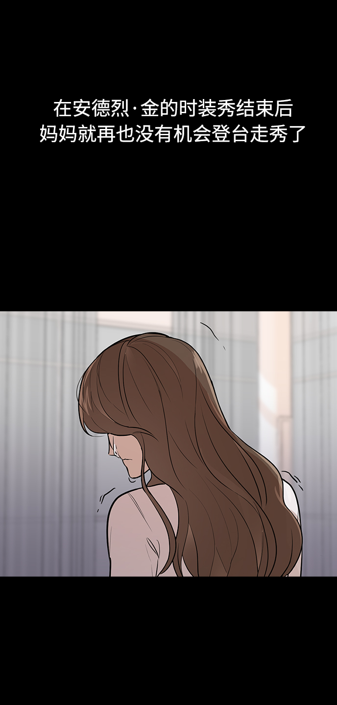 第114话45
