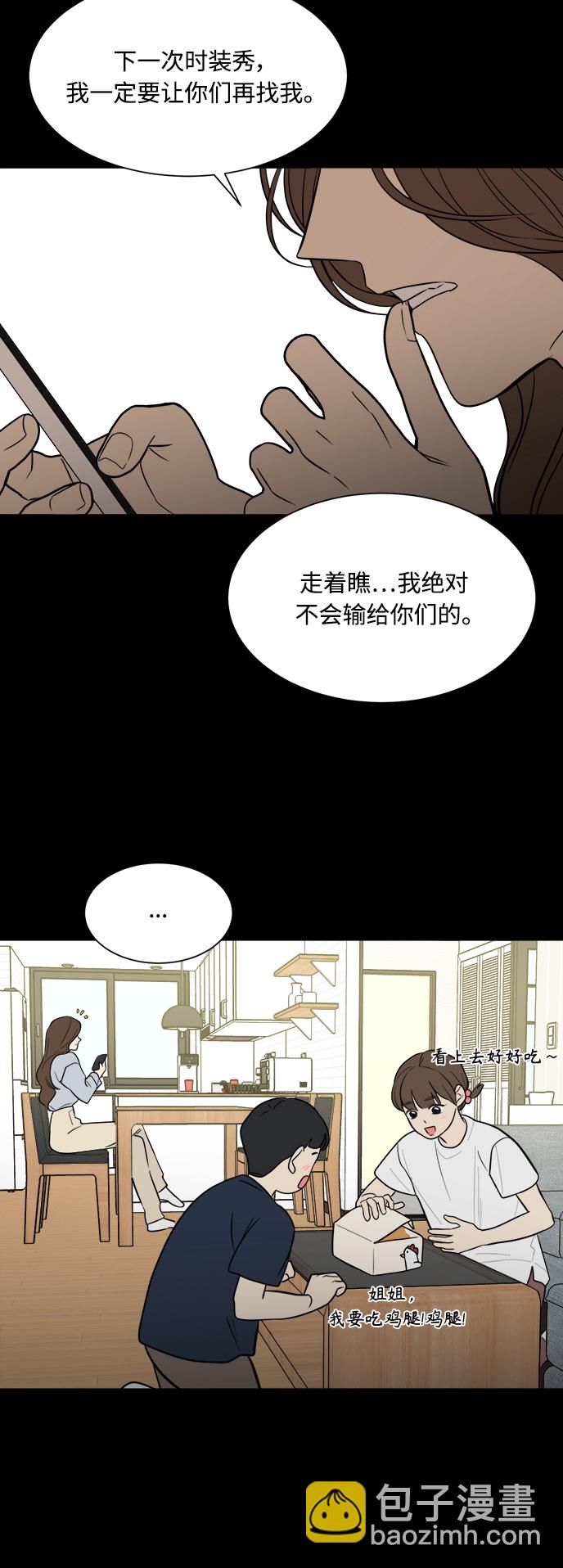 第114话47