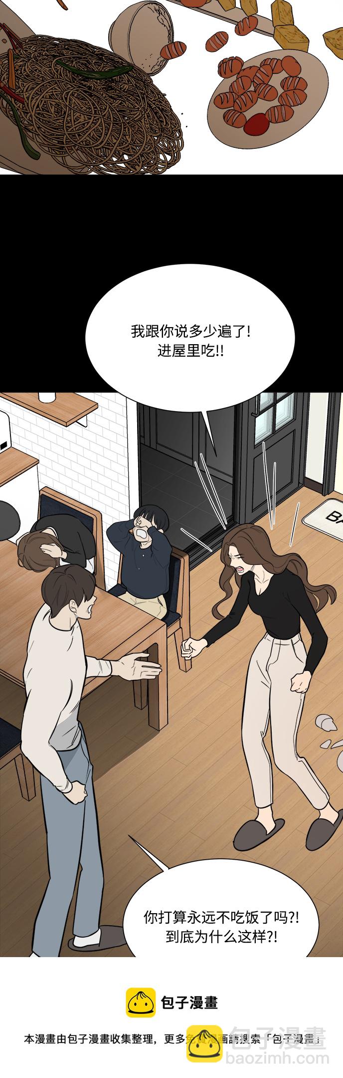 第114话53