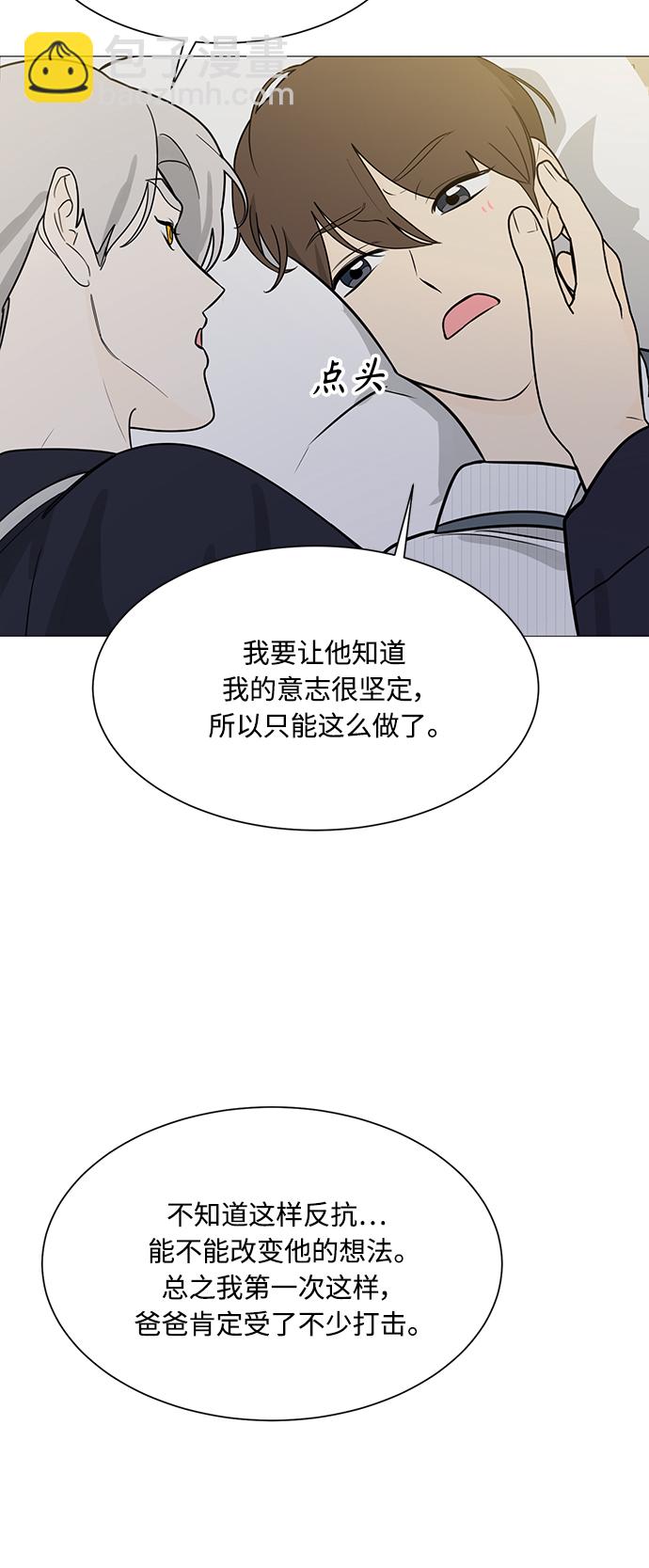 第115话14