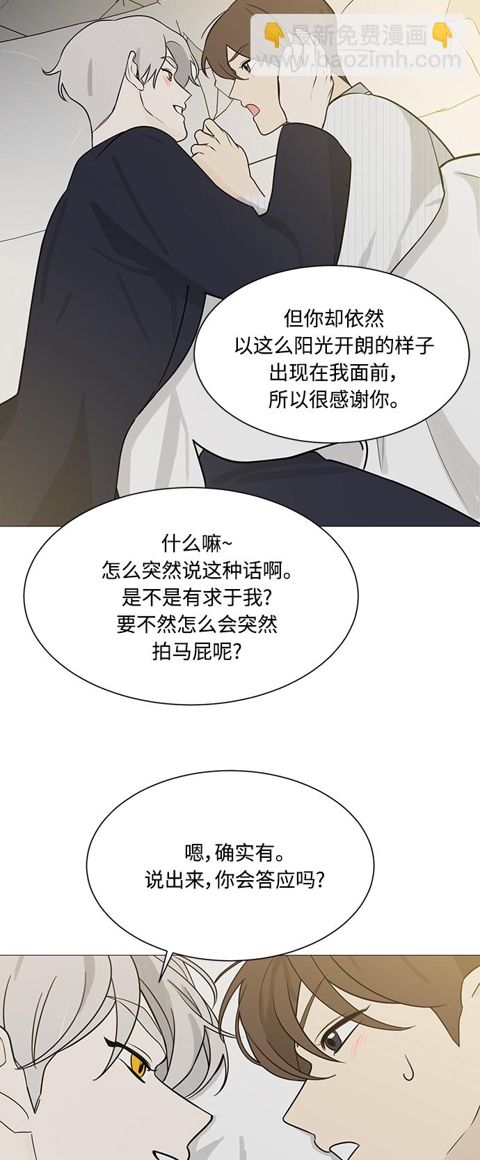 第115话16