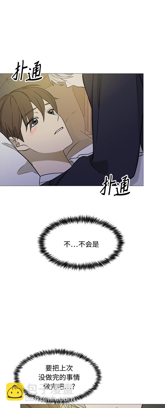 第115话18