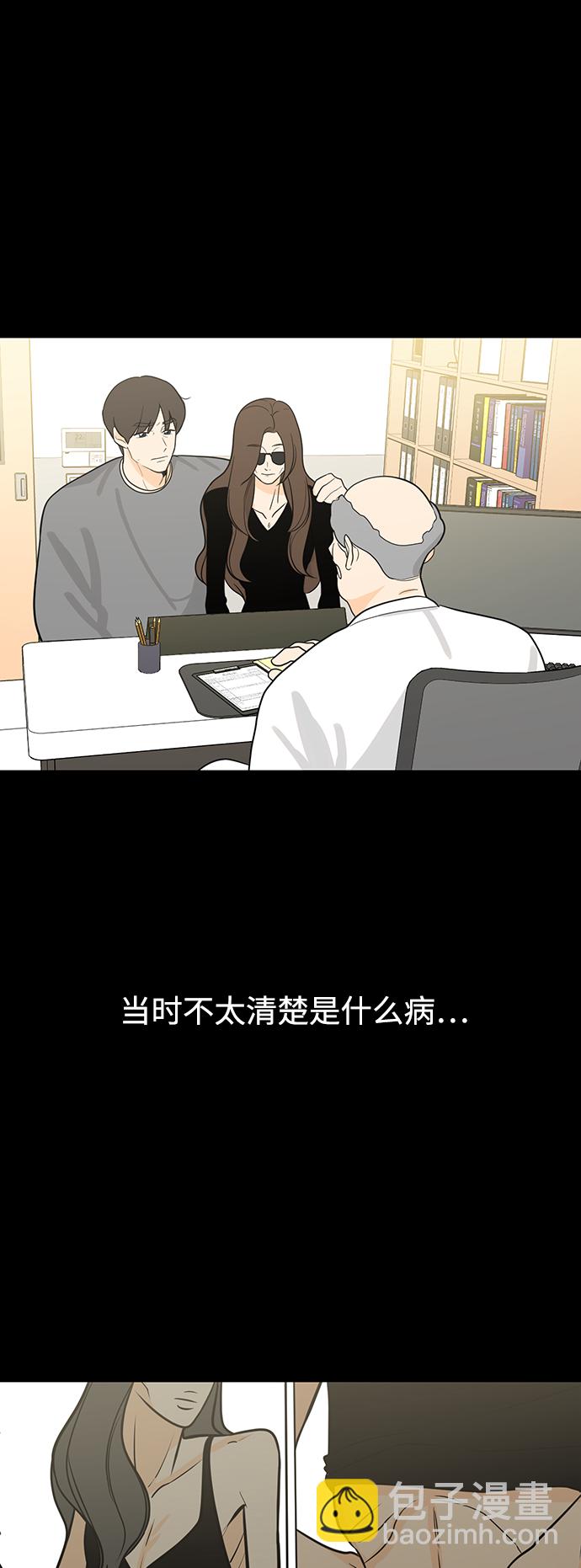 第115话2