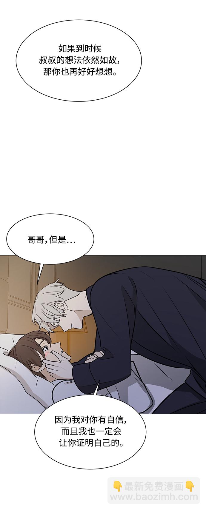 第115话21