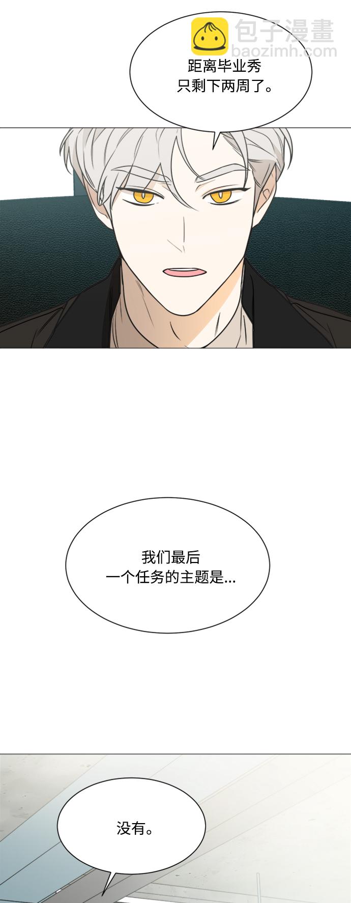 第117话1