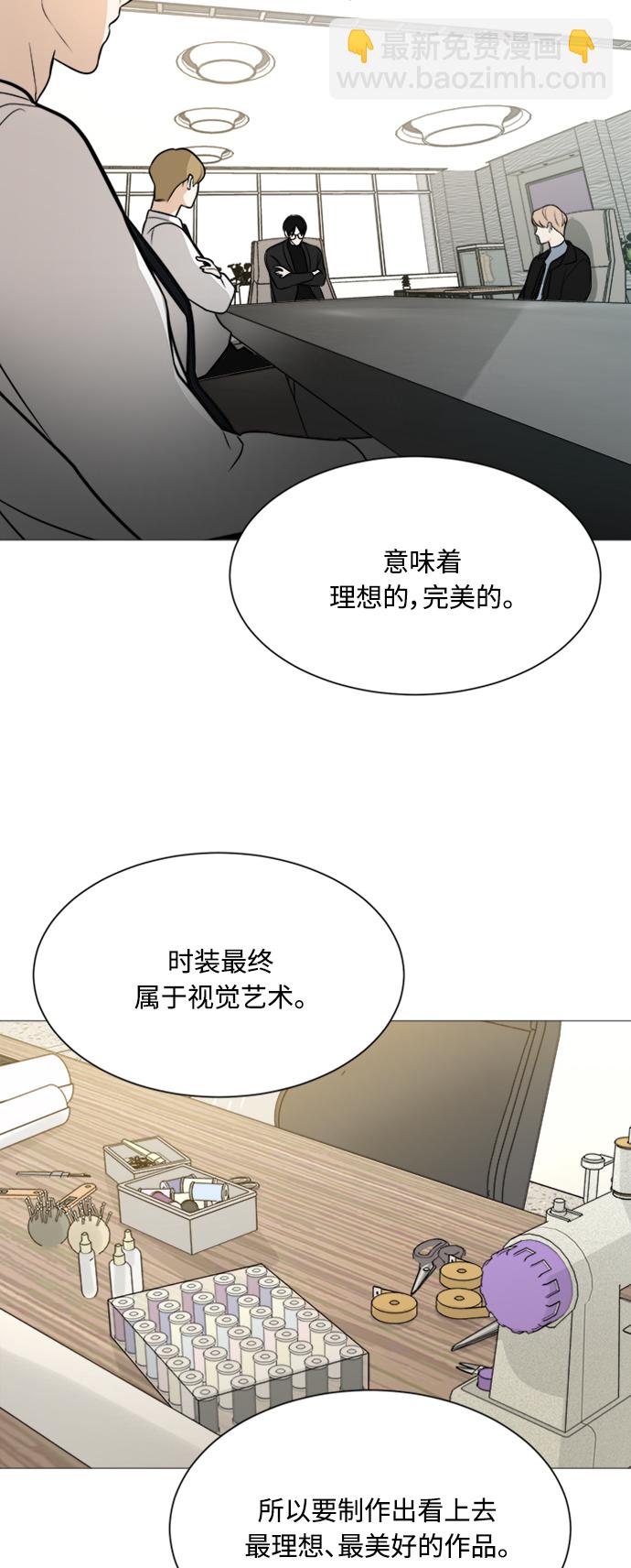 第117话10