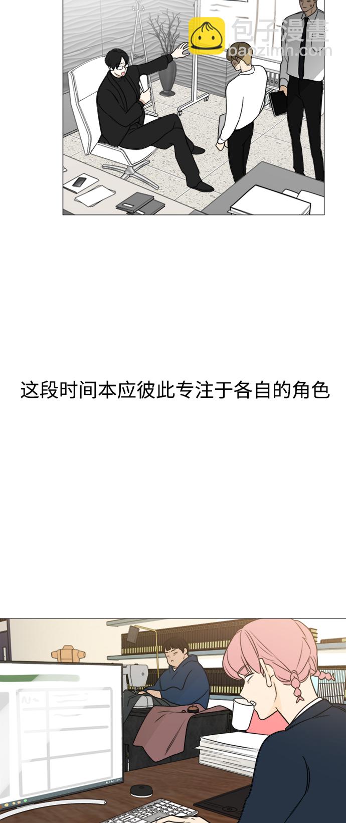 第117话16