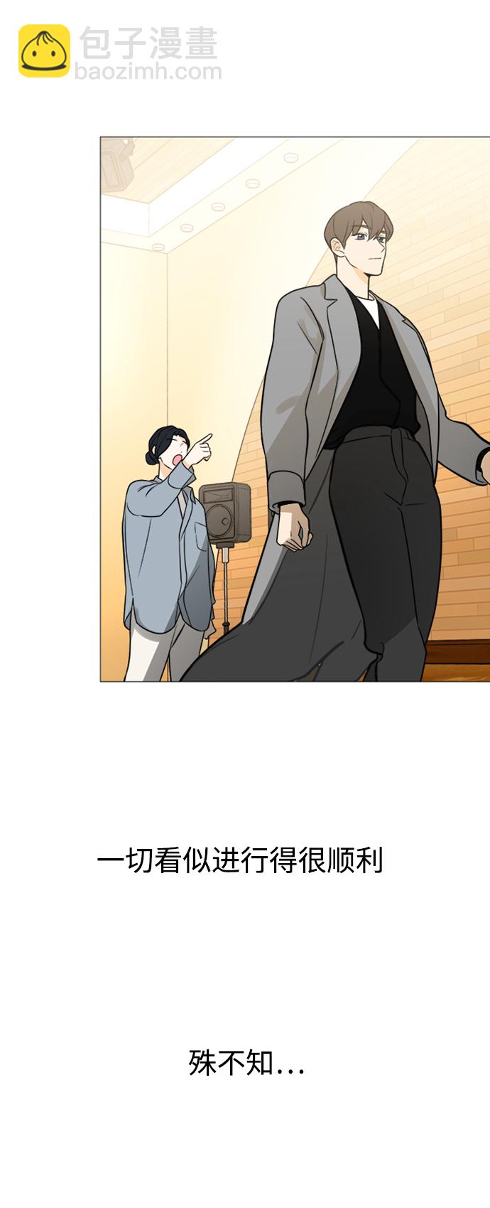 第117话18