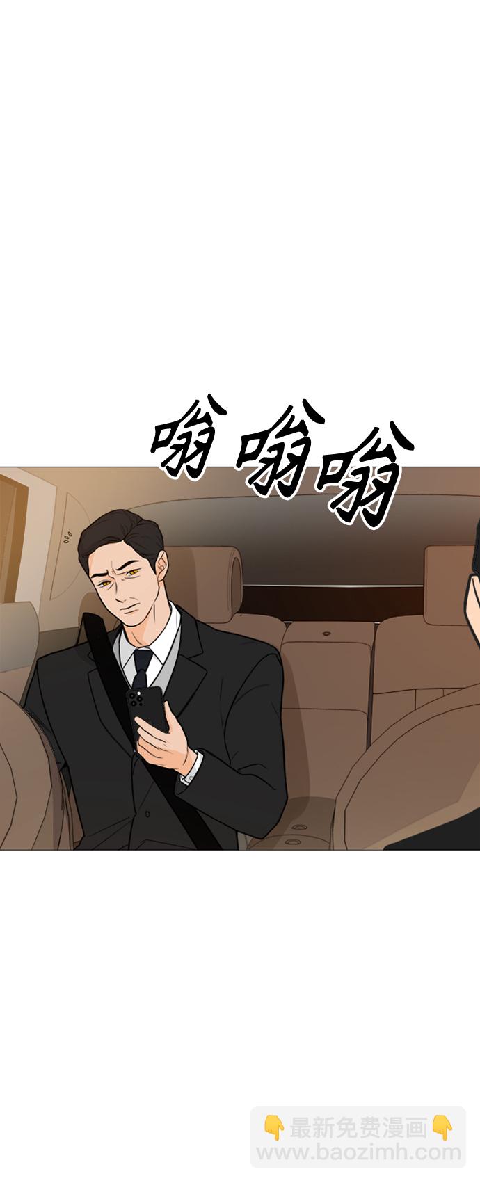 第117话19
