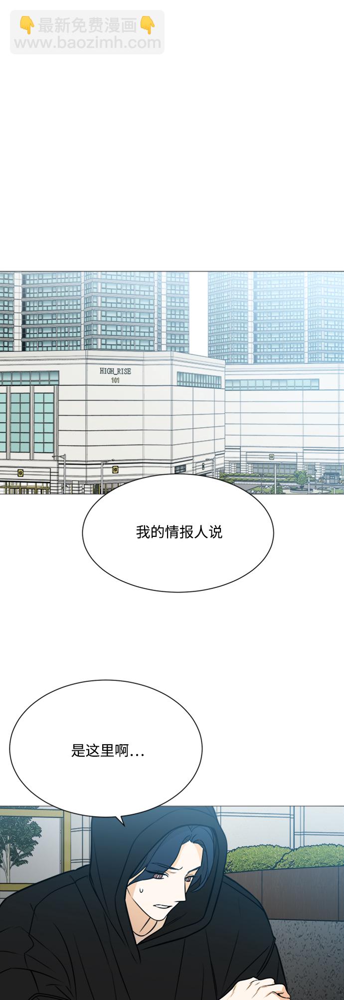 第117话36