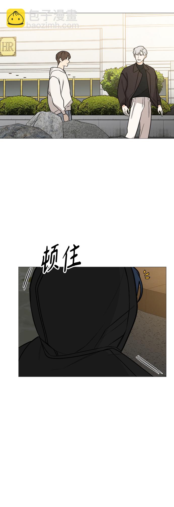 第117话39