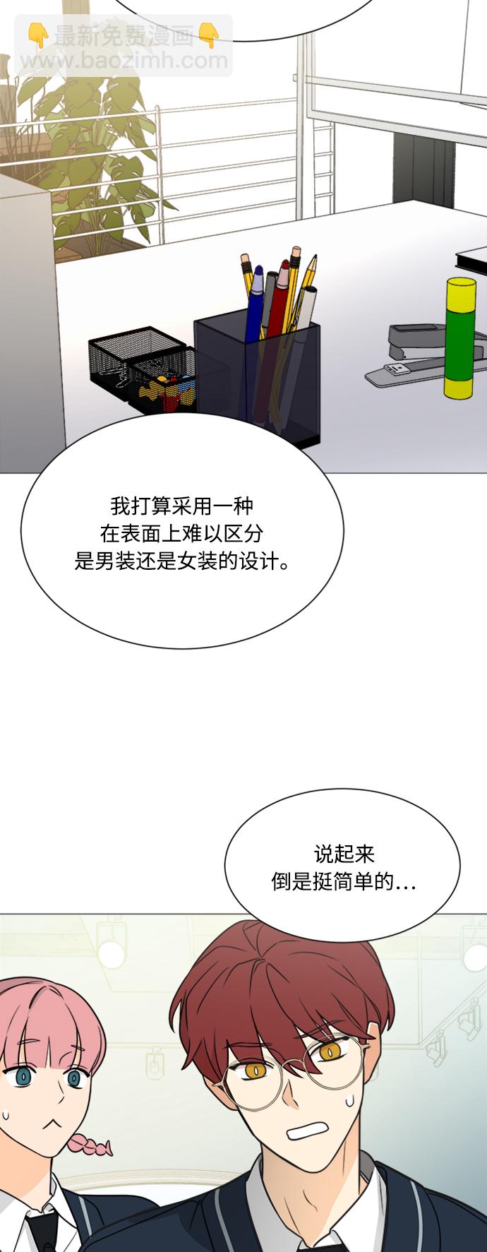 第117话4
