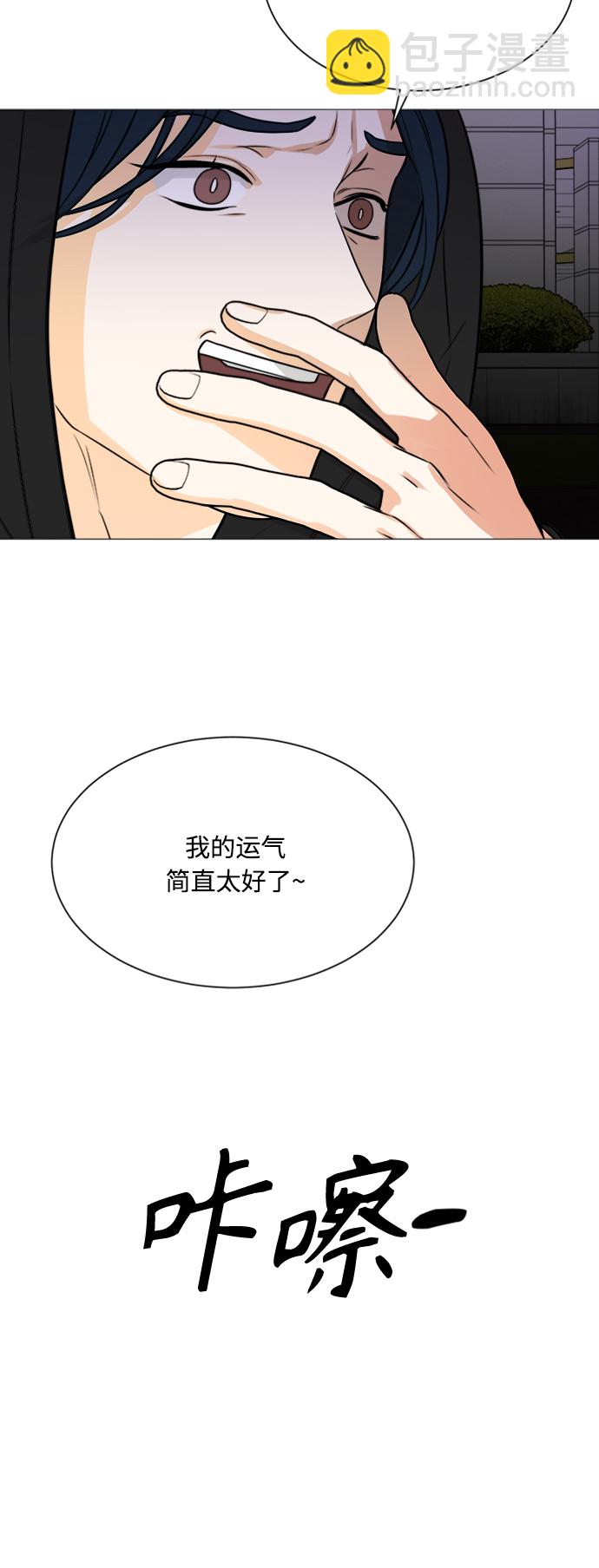 第117话41